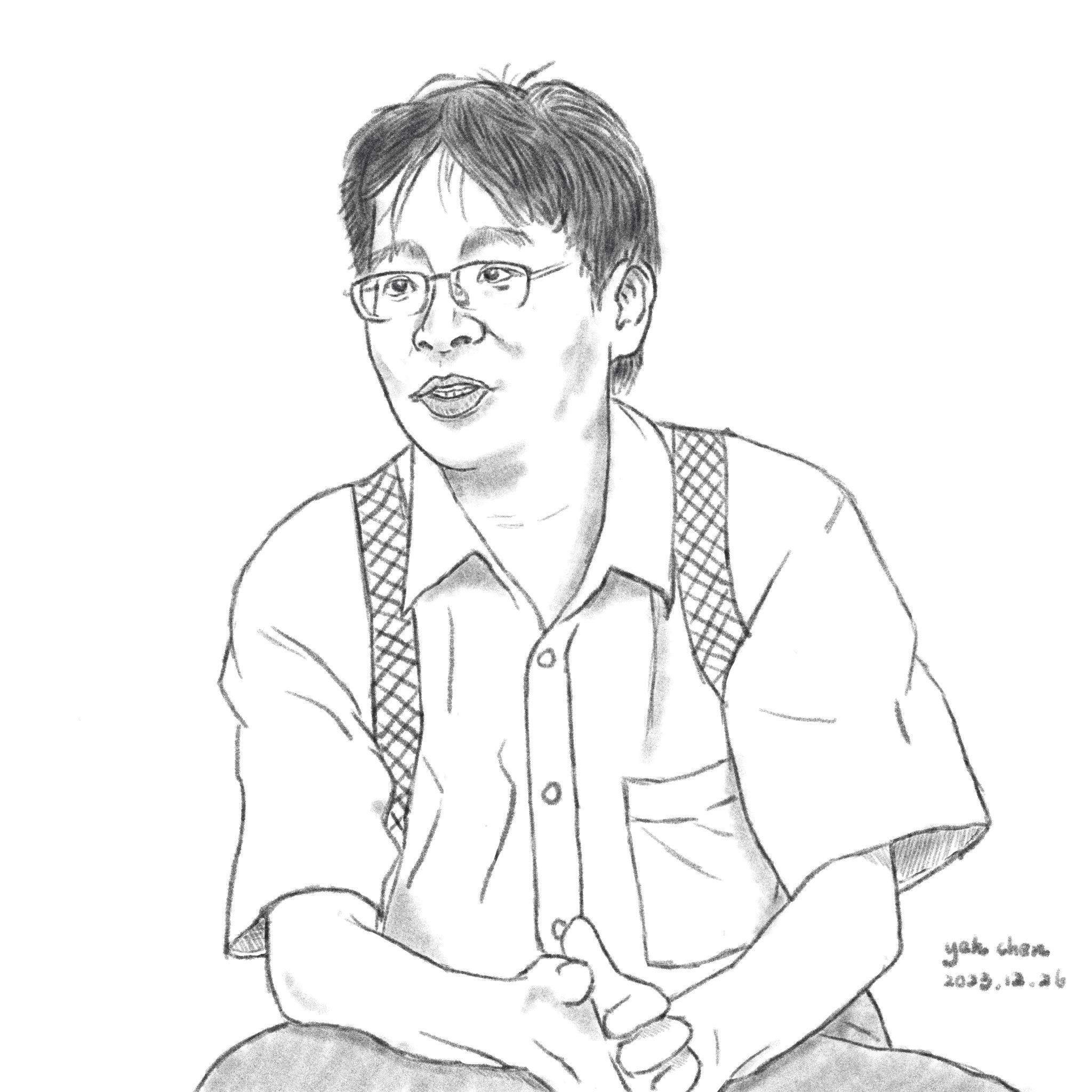 Lin Yi-Bing